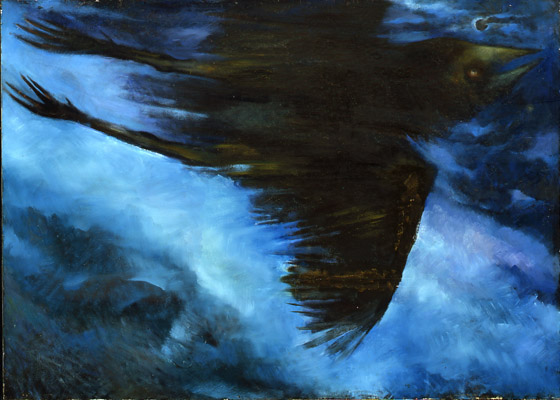 Eclipse. 1990